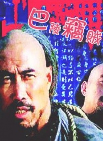 桃乃木香奈经典作品