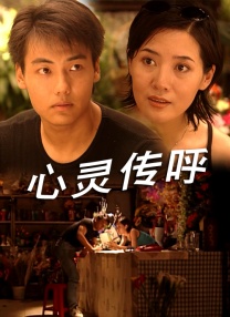 亚洲欧洲免费