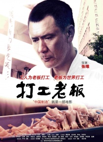 久视频免费精品6