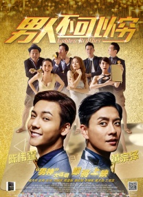 悠悠资源网先锋影音