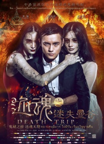www.xxx黄