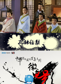 精彩的医院体验
