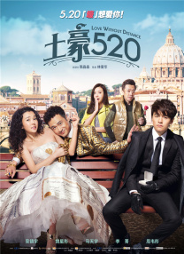 好爽要高潮了深视频