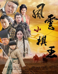 婷婷免费视频