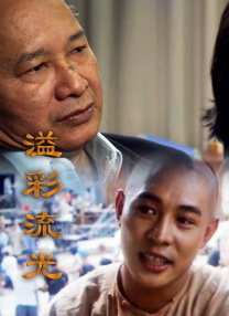 91久久综合九色综合欧美亚洲