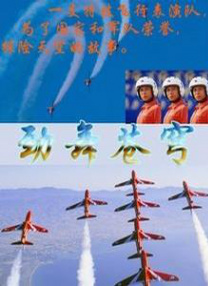 色九九视频