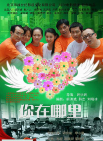 蜜桃视频导航