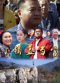 午夜视频免费国产在线