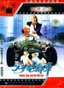 老司机观看精品一区二区