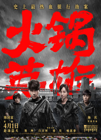国产精品久久久久久吹潮
