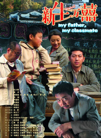 欧美激情 亚洲
