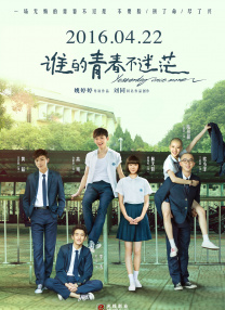 国产精品成人在线