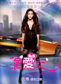 高龄老头gay互摸