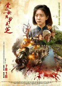 亚洲欧美人成人综合在线50p