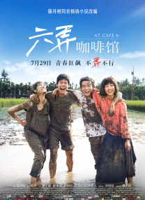 欧美一级日韩一级
