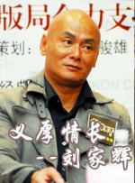 奇米第四777