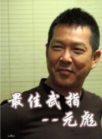 国产精品久久久久久一区二区