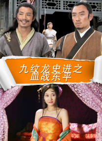 国产日韩精品欧美一区视频