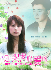 亚洲性久久久影院