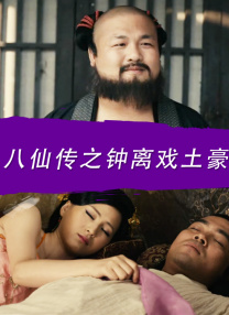 狠狠色噜噜狠狠狠狠奇米777