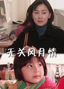寻小小