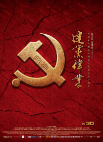 91在线免费播放视频