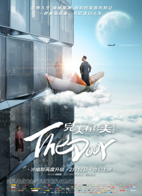 亚洲第一色在线