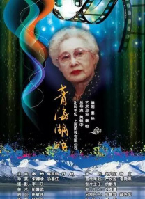 欧美一级精品高清在线观看