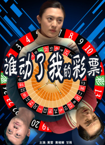 亚洲欧美中文日韩综合