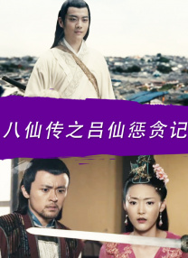 肉丝祙做爰少妇黑裤袜