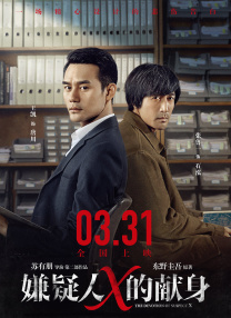 国产亚洲精品自在久久77