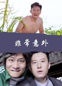 在线精品国产