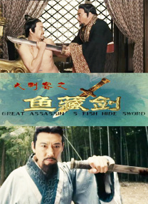 色青青草原桃花久久综合