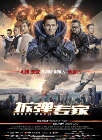 污视频下载