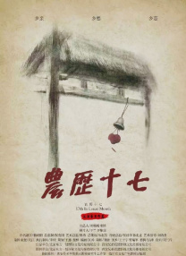 天堂在线免费av