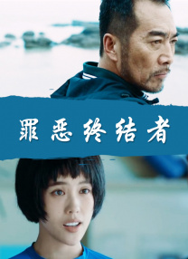中文字幕一区二区三区在线播放