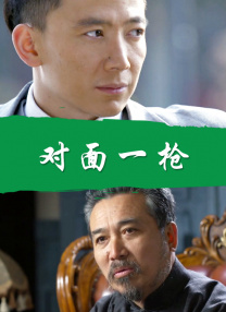 一区二区三区四区激情