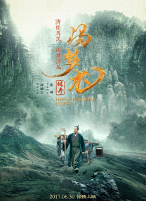 久久久综合网