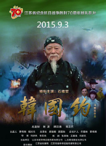 成人性a激情免费视频