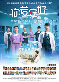 喷白浆视频