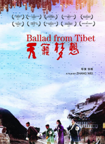 满天星高清免费观看完整版