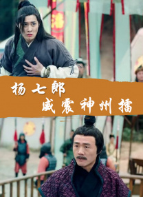 五月婷婷开心