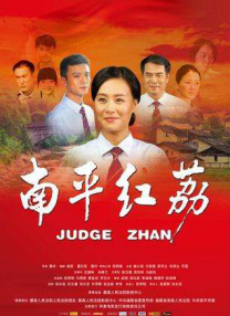 国产自线一二三四2021