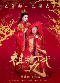 亚洲精品美女久久久