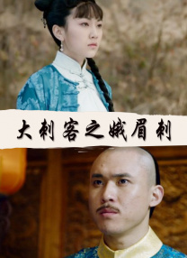 少妇中字