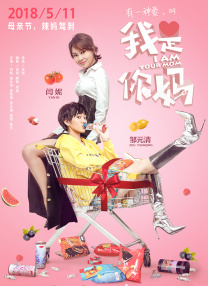 狠狠狠狼鲁欧美综合网免费