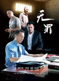 91激情自拍