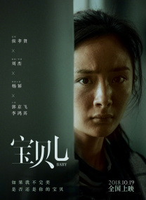 婷婷丁香综合