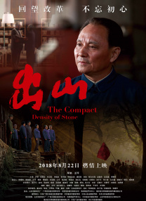 制服丝袜在线电影