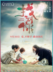 调教小荡货h办公室麻奴